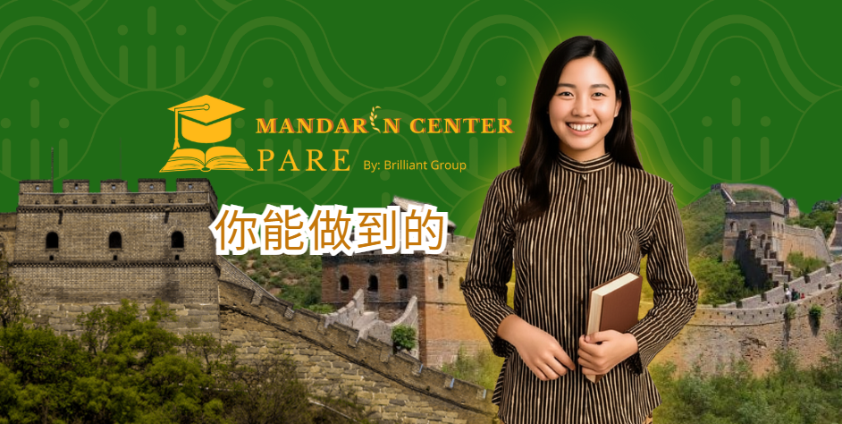 Paket HSK 1 (1 BULAN)